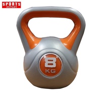 ATHLETICO KETTLEBELL 8KG