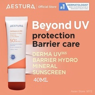 （new ）AESTURA DERMA UV365 Barrier Hydro Mineral Sunscreen 40ml