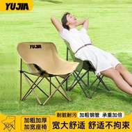 Yujia Outdoor Folding Chair Portable Moon Chair Picnic Stool Camping Night Market Stall Car Lazy Cha