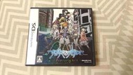【保證讀取．美品】NDS 美麗新世界 (原廠日版) It's a Wonderful World