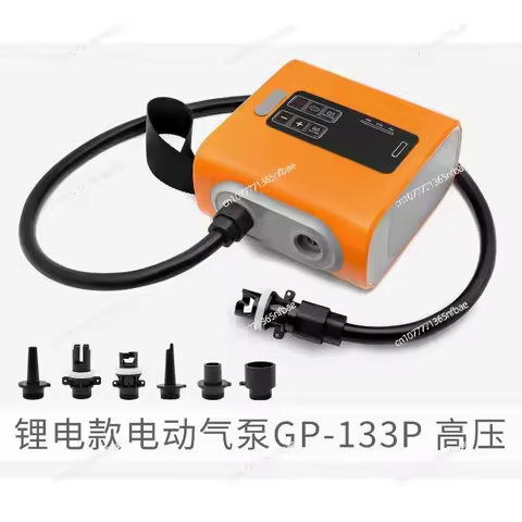 Electric Inflatable Kayak Pump, Paddleboard Pump, Tent Air Pump, Dual-Use Rechargeable Battery Air C