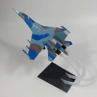 yishujia office | J-10 SU-27 J-7 J-15 J-20 F-35 SU-30 J-8 Feibao F-22 F-16 Model Aircraft