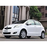 ２０１０年 YARIS 頂級G版！頂級選配！極新內裝外觀品質不誇張等你來看！小車最好保養妥善率最高！全額貸款沒問題！配合我就讓你過件！