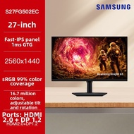 [China Plug Adapter Needed] Samsung | 2K 180Hz Fast IPS Adjustable Monitor 27 Inch