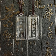 昱晶閣 結緣鍍金透明南無阿彌陀佛掛件 六字名號吊墜佛牌 佛號項鍊吊墜