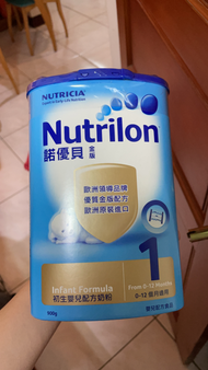 諾優貝x2