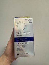 日本直送 Transino White C Premium 美白丸 第一三共