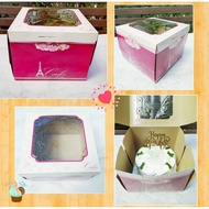 6 Inch Or 15cm Tall Cake Box Size 1 Pound Printed/Pack Of 10 Pieces 8x8x6 Inches.