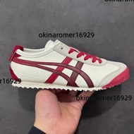 Onitsuka Tiger 鬼塚虎 MEXICO 66 VIN 經典復古百搭休閒鞋