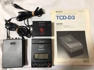 SONY TCD-D3 DAT WALKMAN(附數位轉換器RMR-D3)完美動作品