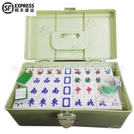Large Mahjong Tiles7Mahjong Tiles Hand-Cranked First-Class Tiles Free Shipping Melamine Household Ma