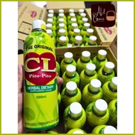 ☼ ┘ ✒ ▩ CL Pito Pito Herbal Dietary Drink 3 Bottles 500ml, CL Pito-Pito, CL Pitopito, CL PitoPito