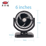 Cross-border Powerful24V Car-mounted Van Car Fan for Vehicles USB Fan Single Head12v Large Truck WP2