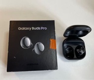 Samsung Galaxy Buds Pro (right ear bud)