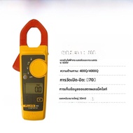 อุปกรณ์วัดไฟฟ้าแบบมืออาชีพ Fluke Digital Clamp Meter F302 F303 F312 F317 F319 วัดไฟฟ้าแบบมืออาชีพในจ