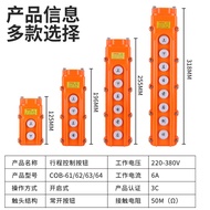 COB-61/62/63 Driving Push Button Switch Crane Switch Lifting Push Button Lifting Push Button Up and 