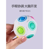Rainbow Ball Children's Toy Ball Baby Ball 0 Pinball One Year Old Half 1 Baby 2 Press Ball 3 Magic B