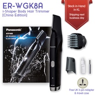 Panasonic ER-GK80 ER-WGK8A ER-GK82-K Body Hair Groomer for Men Shaving in Sensitive Areas Wet/Dry Co
