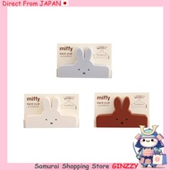 Green Flash Miffy Face Clip 9.9 x 7.4 x 3.3 cm; 30 g Japan stationery