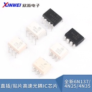 Brand New 6N137/4N25/4N35 High-Speed Optocoupler Isolator Photocoupler In-Line/Patch IC Chip