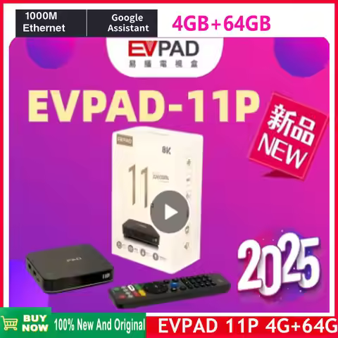 [Genuine]Official store 2025 best Evpad 11p 4G 64G 8k pro tv box hot in Singapore Malaysia Korea Jap