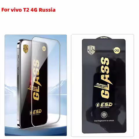 Tempered Glass For VIVO Smart phone T2 4G Russia/T2 5G/T2X 5G/T2X/T3/T3X/T3 Lite/T4 Lite/T4X 5G vivo