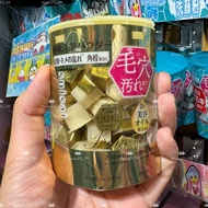 Suisai Gold Enzyme Powder แป้งล้างหน้าสูตรทอง ผลิตภัณฑ์ทำความสะอาดผิวหน้าสำหรับผู้ใหญ่ ผลิตจากธรรมชา