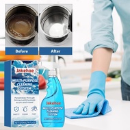 120ml Foam Spray - Foam Spray All Purpose Cleaner, Foam Spray Oven Cleaner, Foam Spray Cleaner(2pcs)