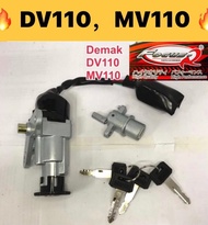 DEMAK DV110 MAIN SWITCH SET (ST) // DV110 MV110 DV MV 110 MAIN SWITCH IGNITION SUIS LOCK KEY SET RUM