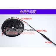 DC Cable DC Cable DC Male Cable DC Female Cable LED Light Strip Connector Cable 12v Power Adapter DC