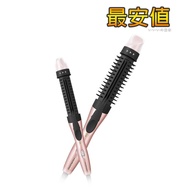 Japan Tescom Ph132 Flashlight Roll Curler Curling Comb Automatic Power