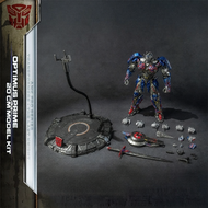 YOLOPARK AMK pro การแปลงอัศวินคอลัมน์ออพติมัส ไพร์มสะสมประกอบรุ่นประกอบล่วงหน้าขนาด 21 ซมสำหรับผู้ให