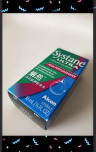 10ml 大大支裝 Systane  Ultra eye drops high performance 適然高清滋潤眼藥水 眼葯水 醫生推薦 乾眼症 眼乾人士最啱用  全新 未開封 2026/11 到