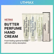 [HETRAS] Premium Perfume Hand Cream (50ml)