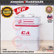 (3KG) DONSOON CA GLUE DRUM CONTACT ADHESIVE TO REPLACE DUNLOP
