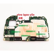 Suitable for vivo iqoo u5 iqoo u5x u3x u3x Standard Edition u5e Motherboard