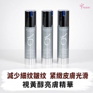 順豐包郵‼️Zo Skin 新版A醇視黃醇精華 0.5% ZO skin Health 抗皺+亮肌淡斑精華50ml