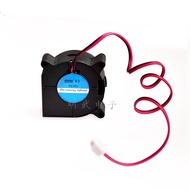 3D Printer Accessories Turbo Fan 4020 Blower Cooling