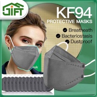 kf94 mask Face Mask kf94 4ply face mask Mask kn95 Medical mask 4ply Face Mask Dust Mask face mask