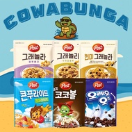 [Post]  Korea Original Breakfast Cereal