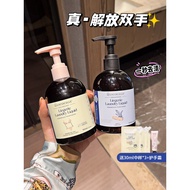 Z Zhao Lusi Same Style Laundry Detergent!Bloom Home Underwear Lotion New Zealand Snow White Antibact