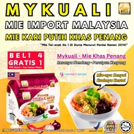 Malaysian Instantmie By Penang Mypan White Curry Instant Import Ramen Maggie Maggi Samyang