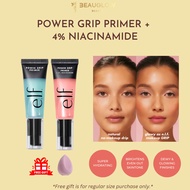 ELF Power Grip Primer 4% Niacinamide, Hyaluronic Acid, Hydrating Brightening Gel Primer Primer Makeu