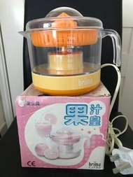 電動搾汁機 citrus juicer