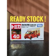 Tomicq No. 40 Mister Donut Mobile Catering Truck Original