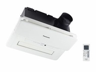 ［水貨全新］Panasonic 浴室寶  FV-40BE3H2