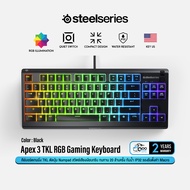 SteelSeries Apex 3 TKL RGB Gaming Keyboard คีย์บอร์ดเกมมิ่ง ตัดปุ่ม Numpad ปุ่มเสียงเงียบ #Qoomart