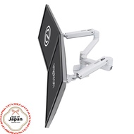 Ergotron LX Desk Dual Monitor Arm Horizontal 2-Screen White 27 inch (6.4-18.1kg) VESA Compatible 45-