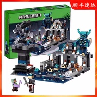 lego minecraft minecraft toy Minecraft Battle of the Dark World Underbound Children Assembling Villa
