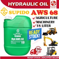 S2U Supido Hydraulic Oil AWS ISO 68 18Liter For Agriculture Backhoe Excavator Forklift Minyak Hidrau